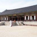 아리랑7080 - 안성시 중앙로 370 | 경복궁, 시간여행 - 강녕전/ 자경전/ 인지당 터