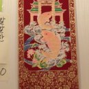 다손공예 이미지