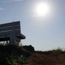 대수산봉 이미지