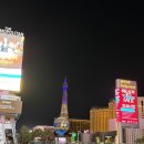 3716 | 라스베가스 쇼핑 Ross 후기 웨스턴 부츠 카우보이 모자 매장 방문기