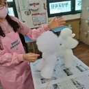 에이치에스교육