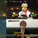 2015.6.14.(일) MBC 일밤 - 미스터리 음악쇼 복면가왕 11회 6대 복면가왕 1라운드 경연 이미지