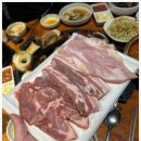 화로구이 이미지