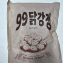 하이하이마켓