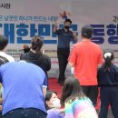 거창전통시장 이미지