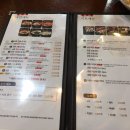 홍익궁중전통육개장김천