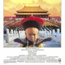 판관오리 이미지