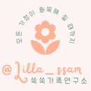 대구환경연구소 이미지