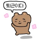 금호스포츠센터 이미지