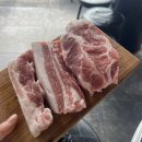 제주도 하숙집 | 부산애견동반 맛집 센텀 삼겹살이 맛있는 하숙집 후기