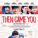 디어마이프렌드 이미지