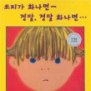 케이유니버스(주) 이미지