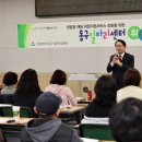 병원동행매니저양성과정 이미지