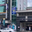 메가엠지씨커피망원망리단길점 | 망리단길 가볼만한곳 데이트 코스 두두상점 소품샵부터 2층 카페 마핑파 흑백사진 오토포토까지
