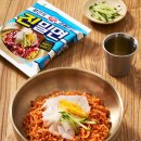 진밀면 - 김해시 골든루트로 67 | 진밀면