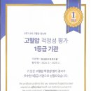 양산맑은내과의원 이미지