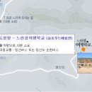 청산도느림보마을 이미지