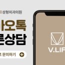 빌리프성형외과의원 이미지