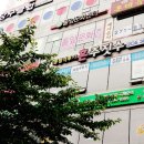 리치먼드프라자 이미지