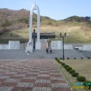 방곡농장 이미지