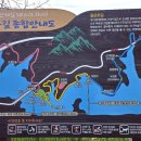 하운암보건진료소 이미지