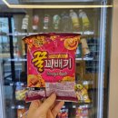 대진워시 셀프세차장 이미지