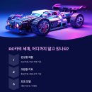 보스카정비 이미지