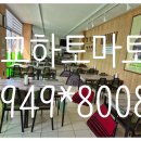 진가공인중개사사무소 이미지