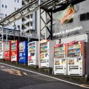 일출광고