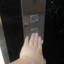 유림프라자 이미지