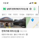 금남주유소 이미지