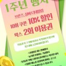 카에스테틱