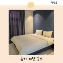 이지무인텔 이미지