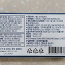 옵티마참약국 이미지