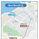 북항동행정복지센터 이미지