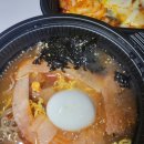 유가네 닭갈비 구로고척점 이미지