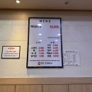 명가부대찌개 이미지