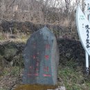 차시배지민박 이미지