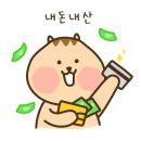 트러스트커피송파