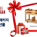 윤선생스마트랜드강서센터 이미지