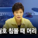 머리치장미용실 이미지