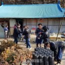 왕산면사무소 이미지