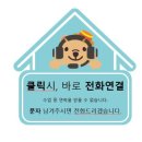 씨유 휘경에스케이(SK)뷰점 네이버블로그