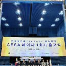 양산1호 이미지