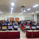보은축산 - 포항시 북구 신덕로 262 | 보은축산