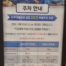 어린이 발레B | 아이와 가볼만한곳, '아쿠아플라넷 광교' - 머메이드쇼부터 수중발레까지! 산들이와 함께한 환상적인 하루✨