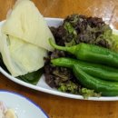 섬진강(부산) 이미지