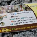 구암동314 이미지