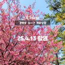 신복공원 이미지