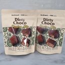 브랜드베이커리(주) | 이마트 노브랜드 아우어베이커리 더티초코 페스츄리 내돈내산 솔직후기